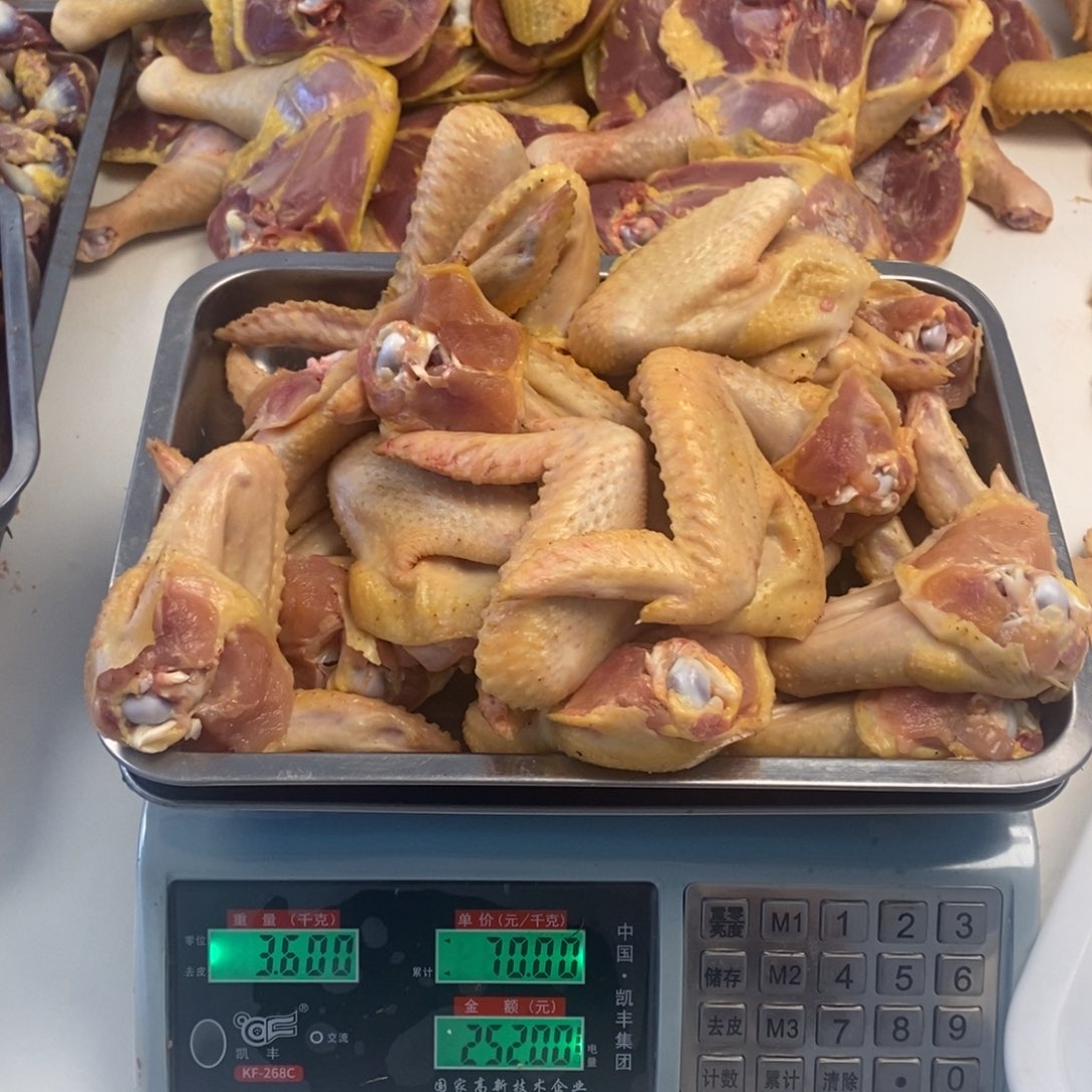 30天包装鸡翅200，