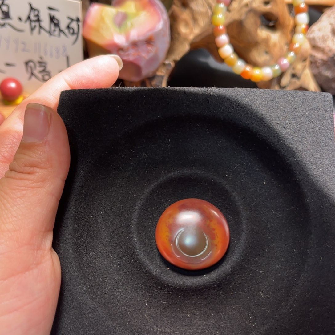 玛瑙/玉髓原矿盐源玛瑙未镶嵌