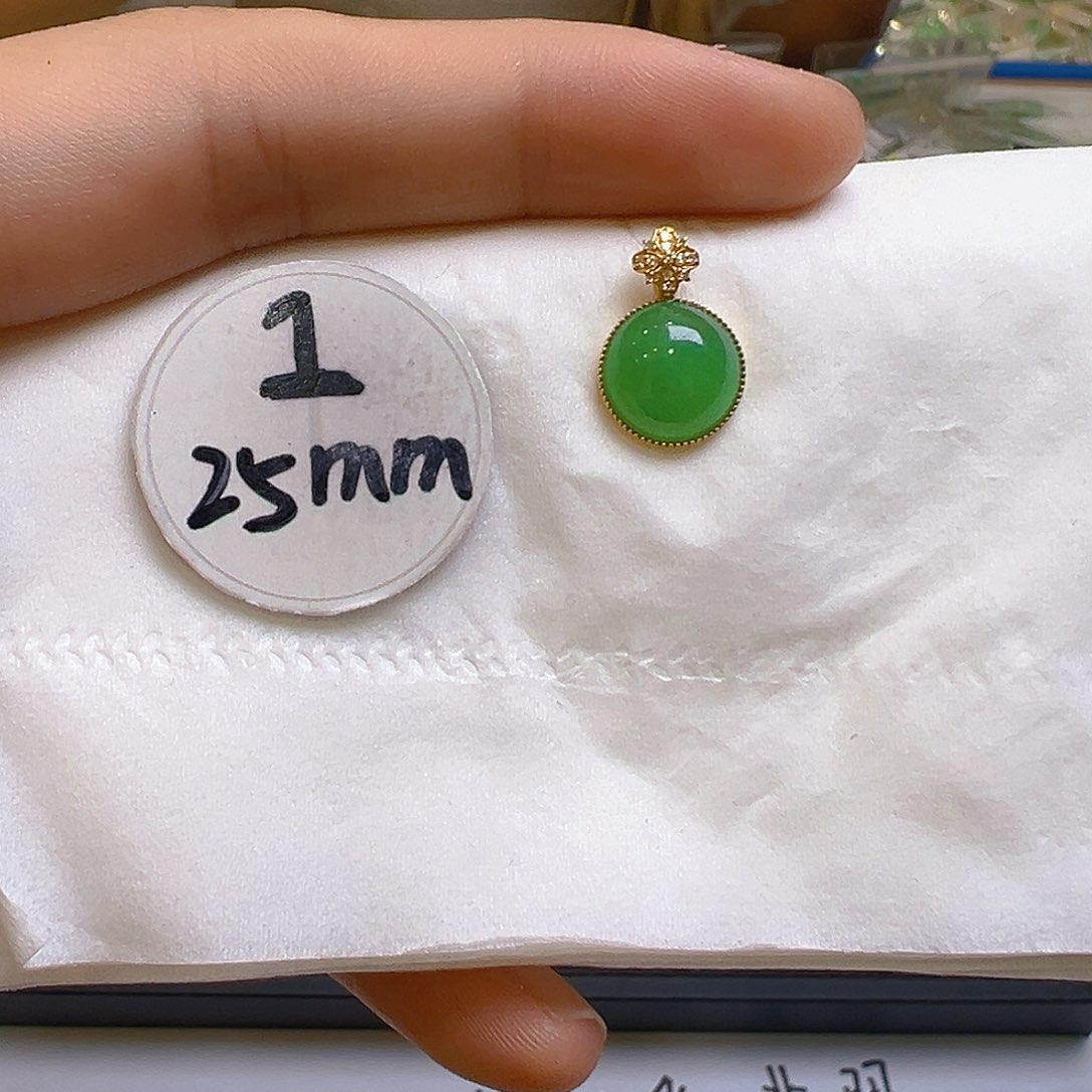 翡翠吊坠(不含链)18K金镶嵌翡翠