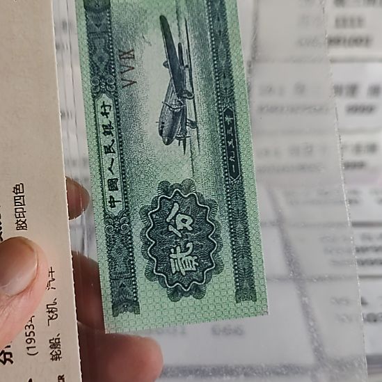 用***7纸1..00991001.....