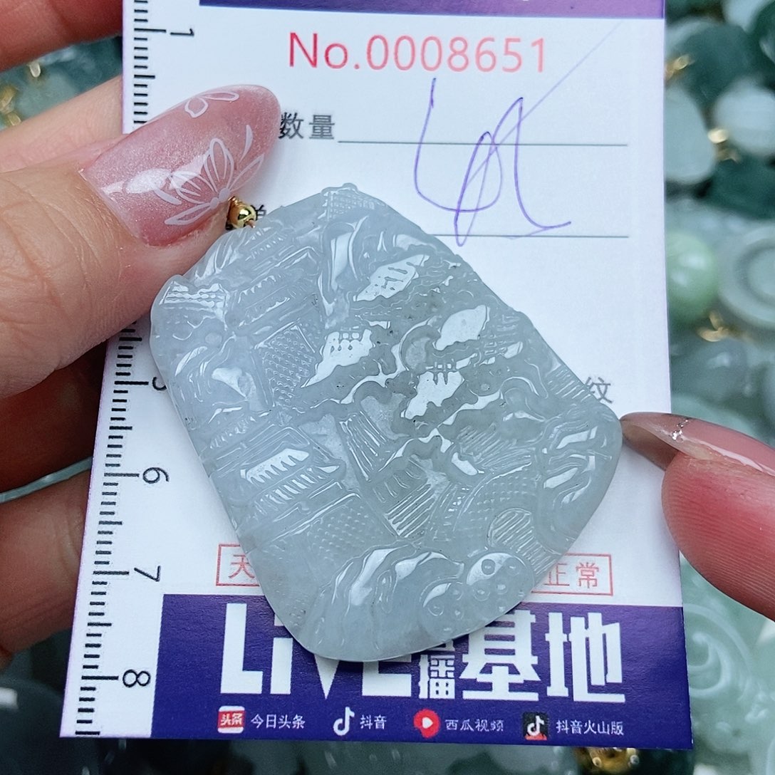翡翠吊坠(不含链)未镶嵌