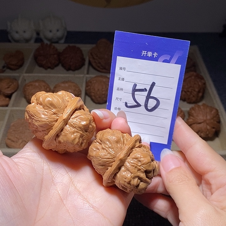 文玩核桃把件蛤蟆头大肚子