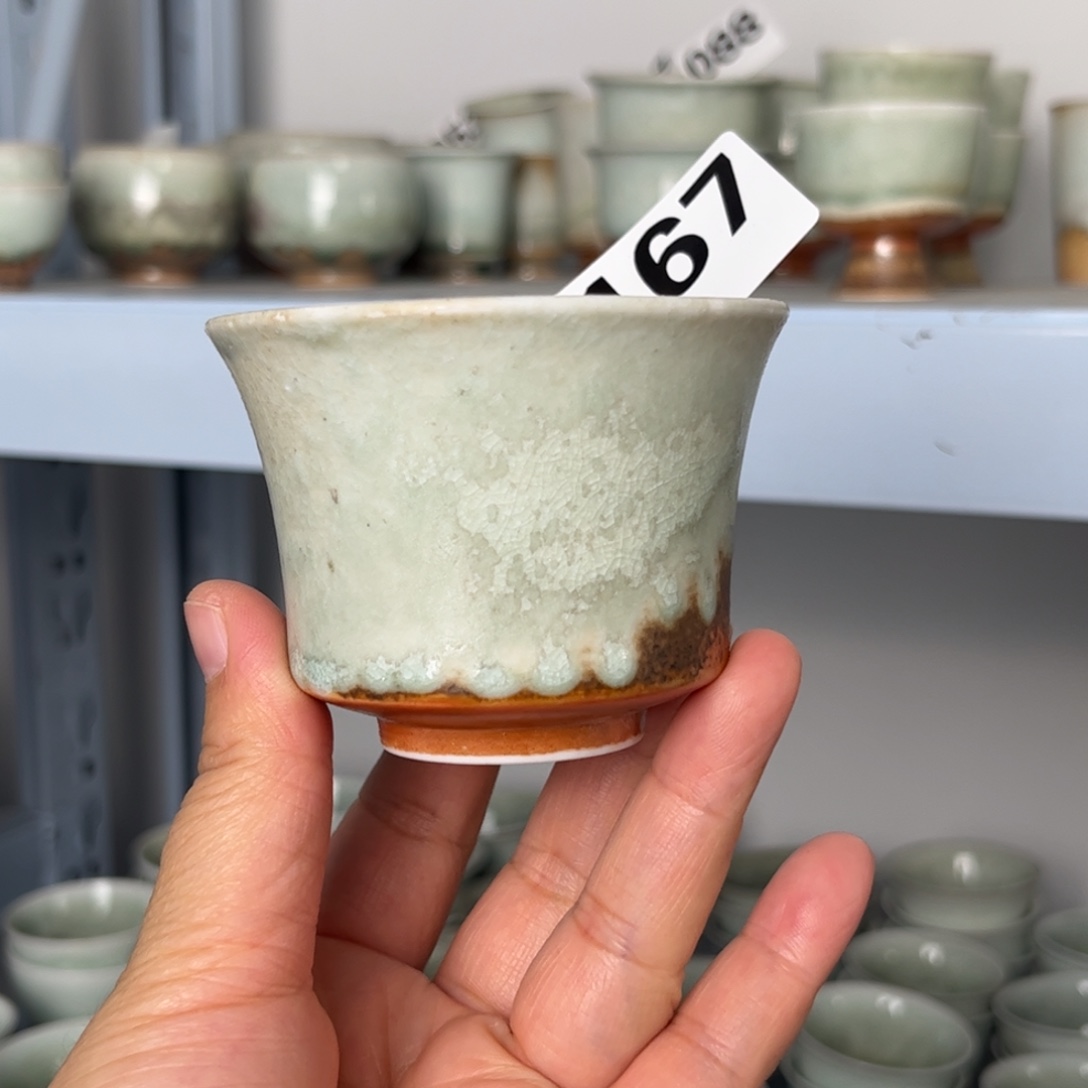 杯子瓷我们观山观水观自在