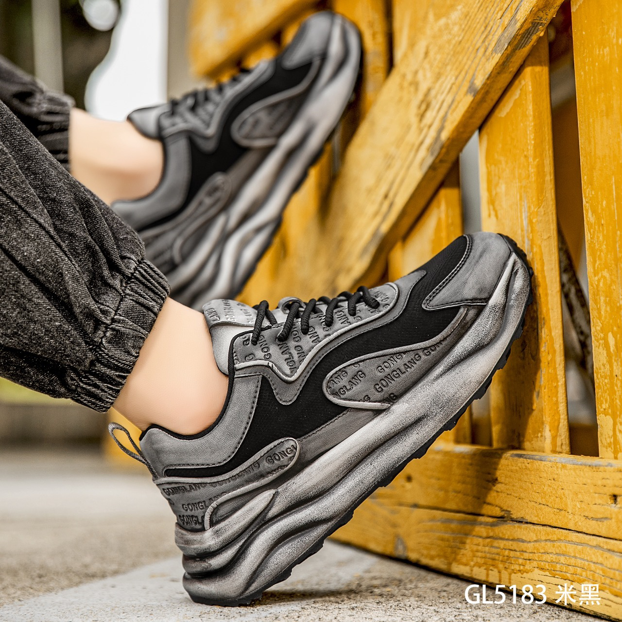 运动鞋男士休闲百搭潮流厚底跑步防滑耐磨秋季冬季