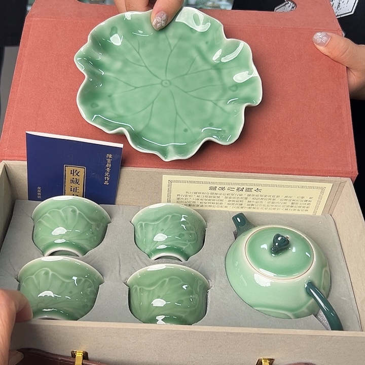 小米茶器龙泉云间青瓷