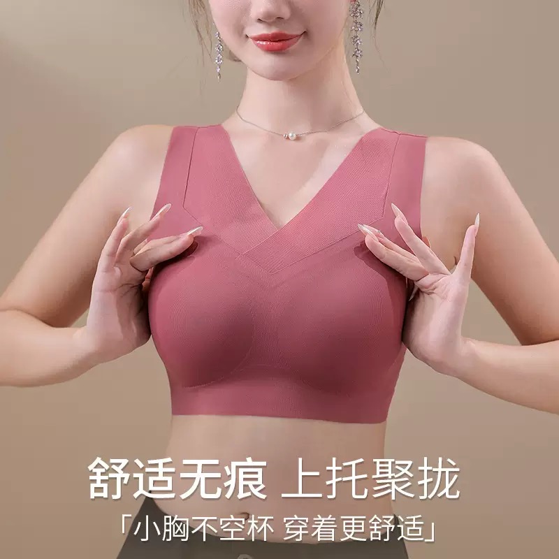 术后无痕义乳背心，运动瑜伽背心，可放各种义乳