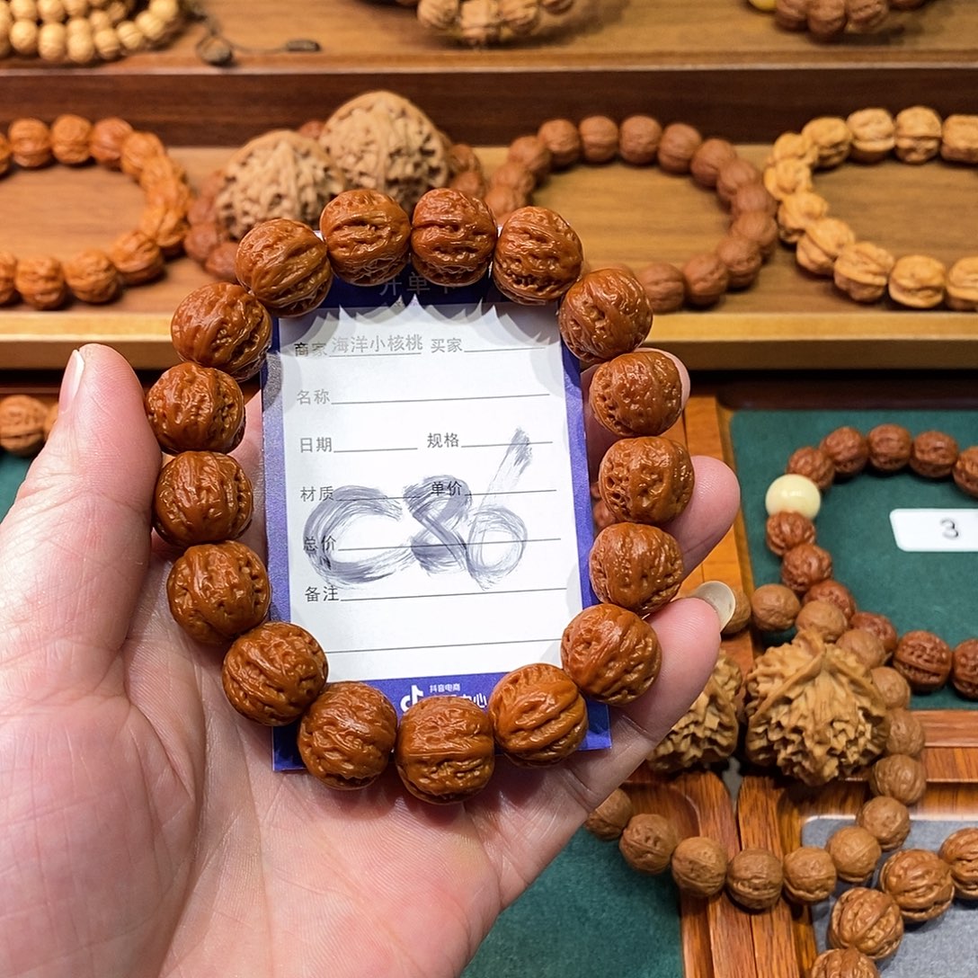 用***7手串文玩核桃16京八棱