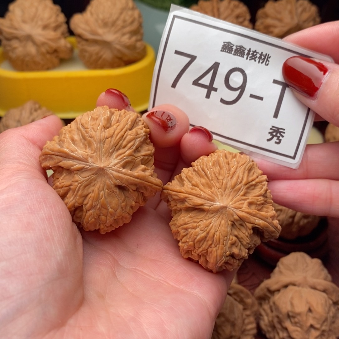 文玩核桃把件正磨41