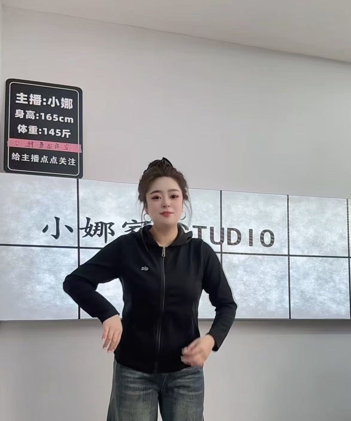 （小娜家）长袖拉链运动外套短款修身休闲上衣瑜伽服版型89053