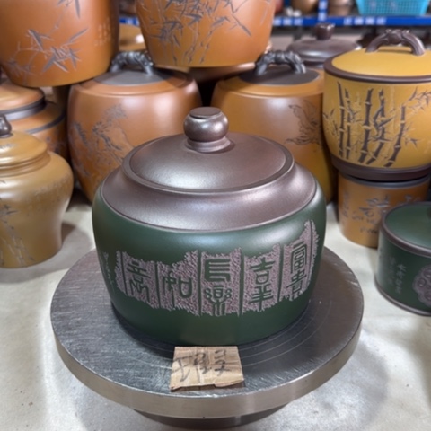 紫砂茶叶罐。。。。。。。。。