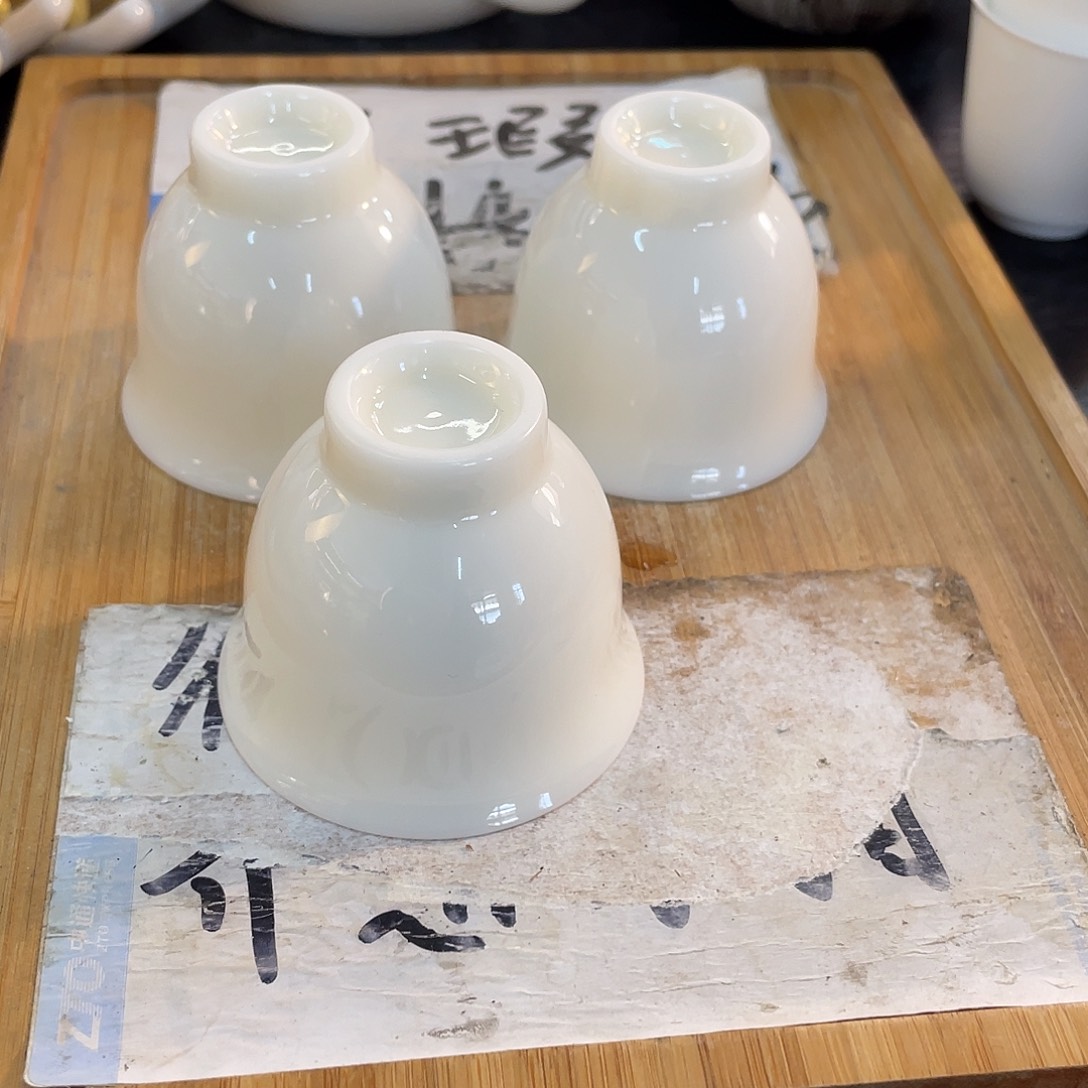 紫砂陶瓷茶具微瑕介意勿拍