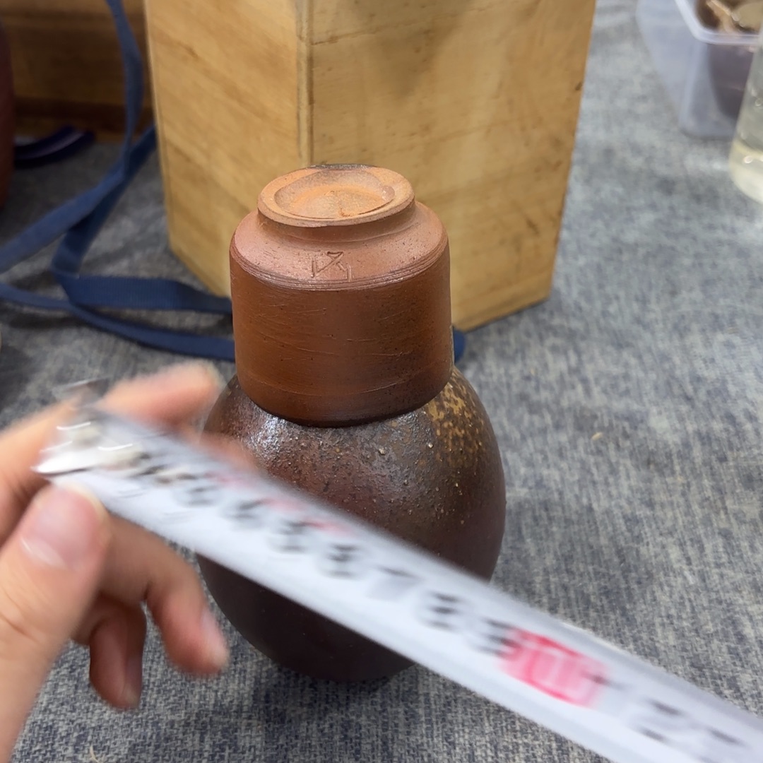 非常喜欢这个瓷器