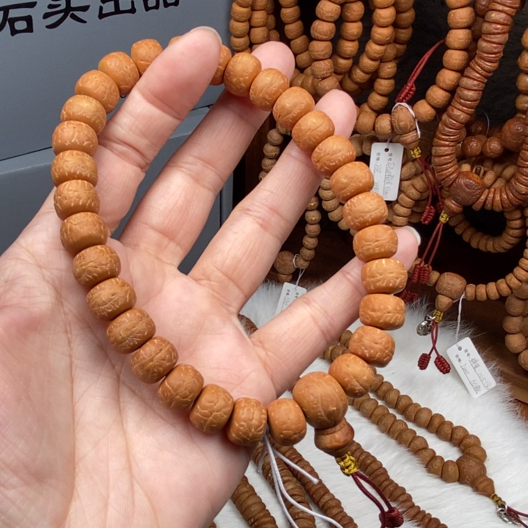 凤眼菩提手串藏式非实心直切12.5-12.9尺30颗
