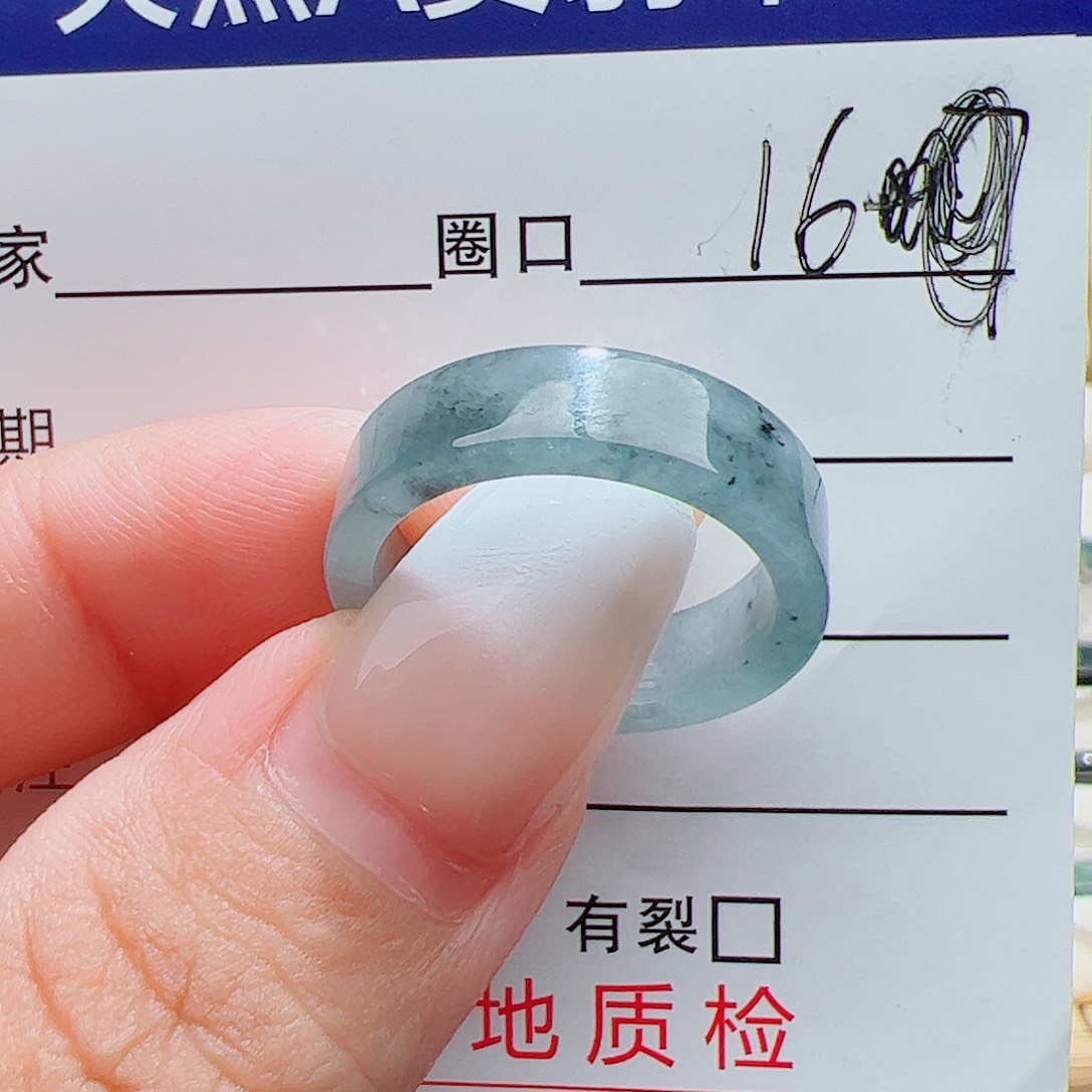 唯***轻翡翠戒指未镶嵌天然