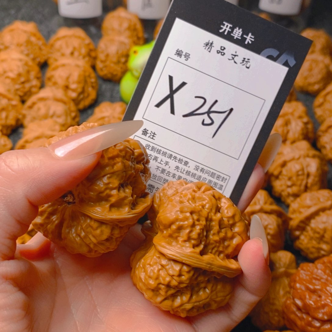 手串/手链核桃蛤蟆