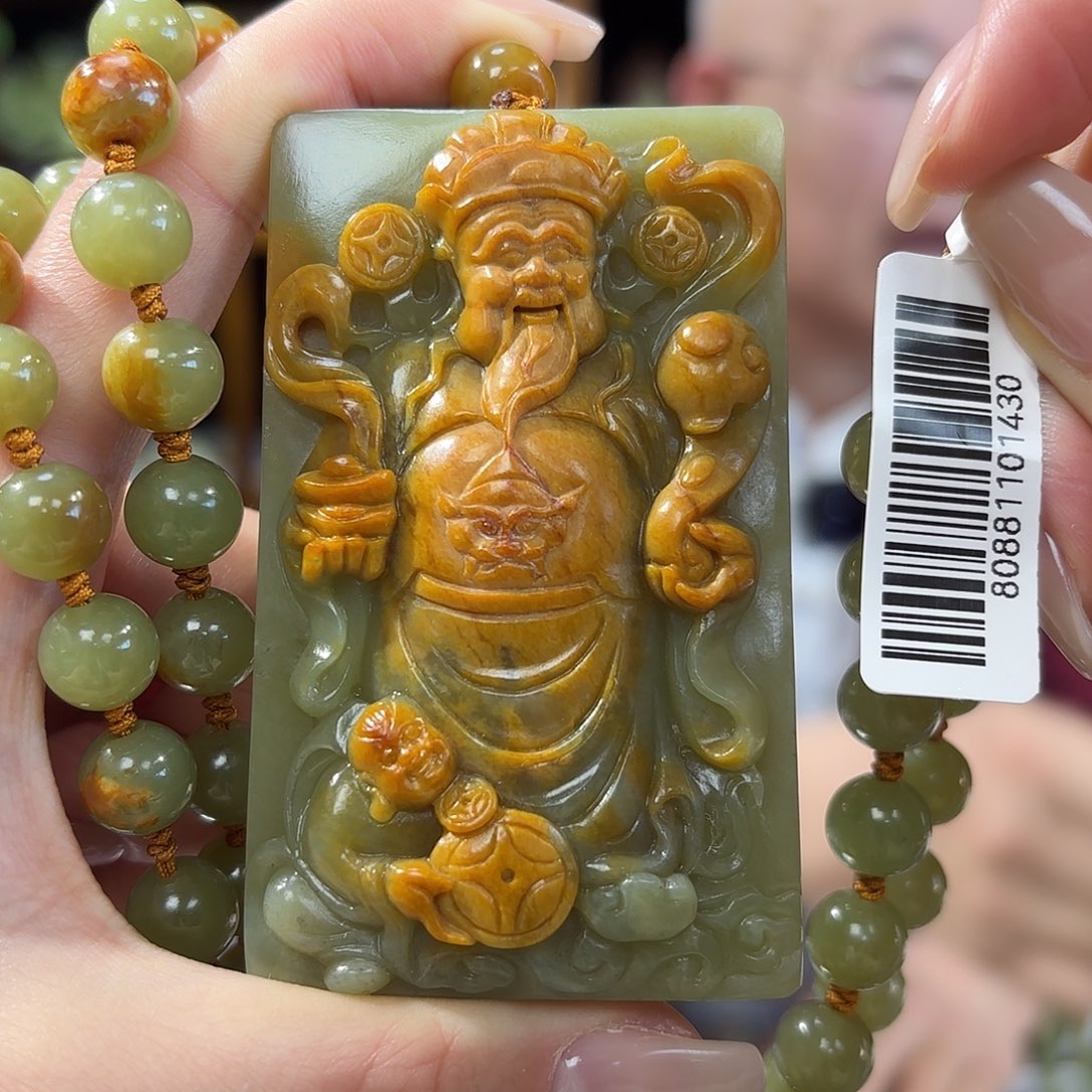 和田玉吊坠财神未镶嵌