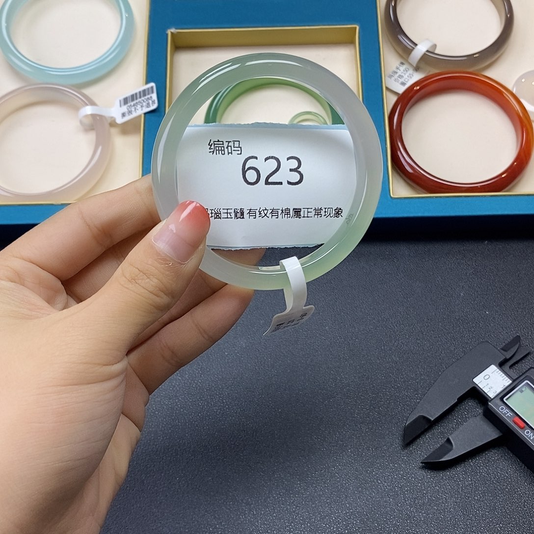 玛瑙/玉髓手镯未镶嵌