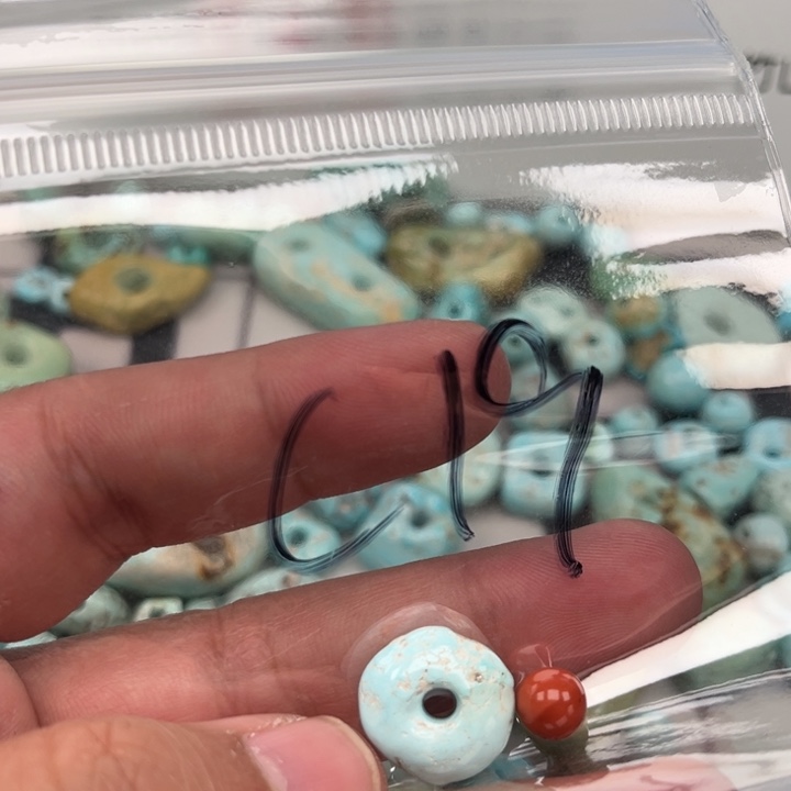 南红玛瑙珠宝奇石未镶嵌