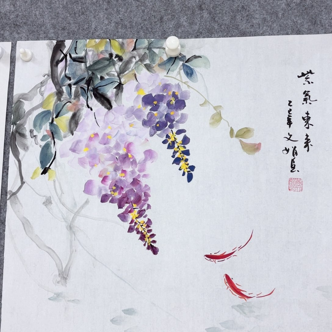 国画国画作品展，国画
