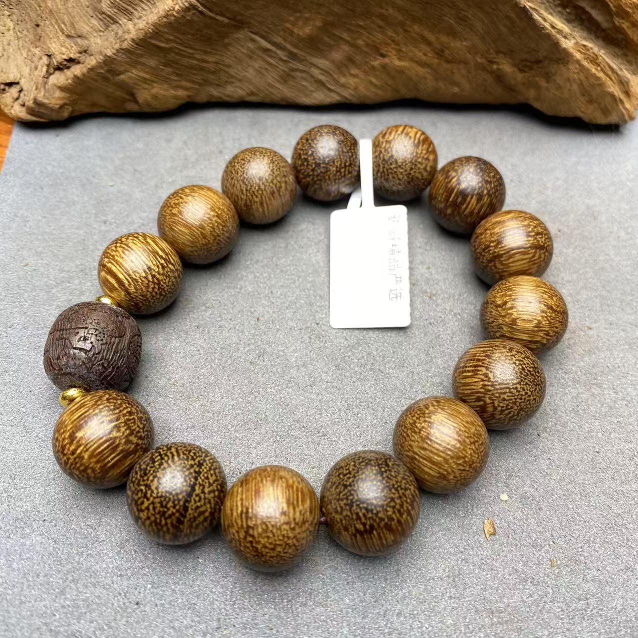 448号芽庄文玩多样性发其一