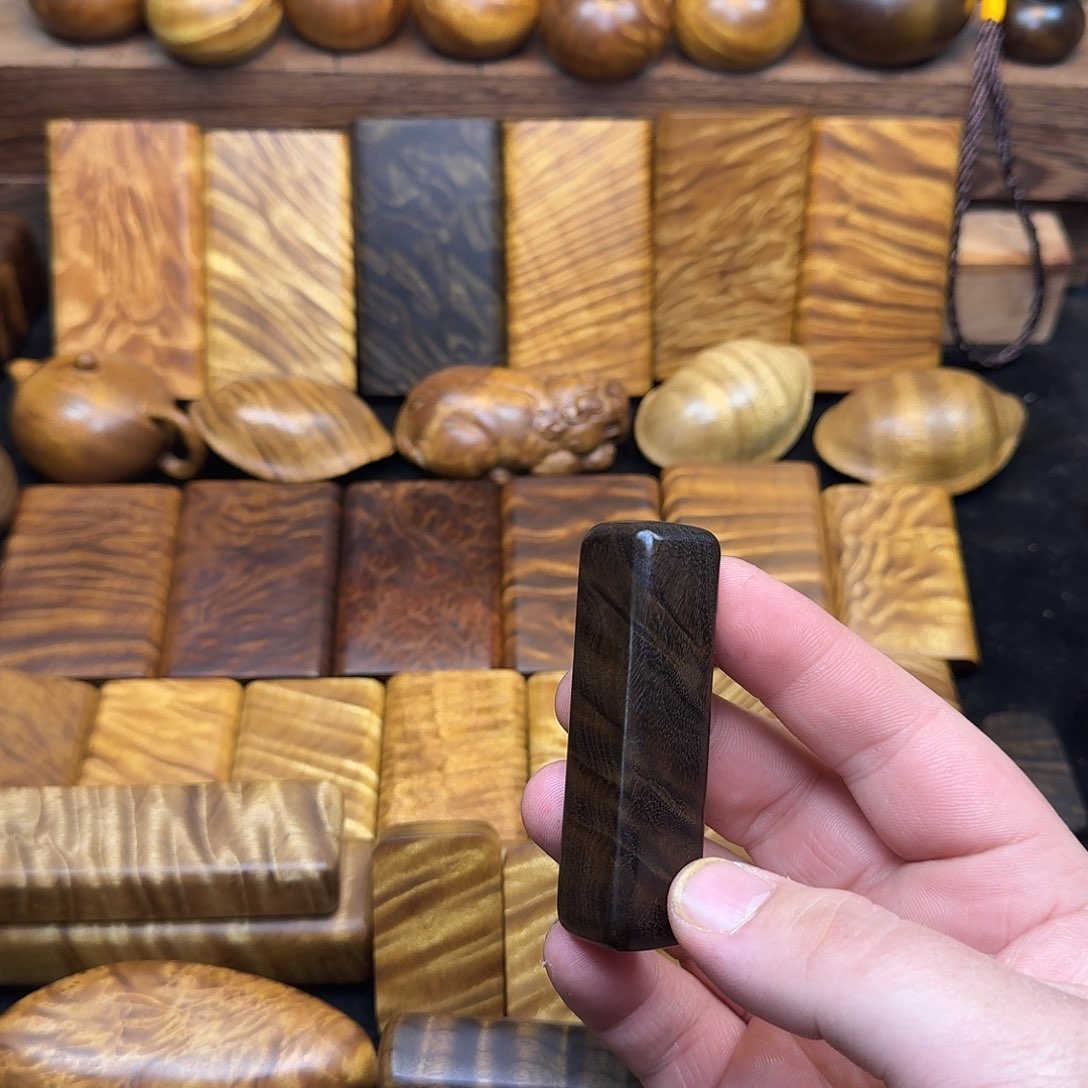 金丝楠金丝楠木无事牌