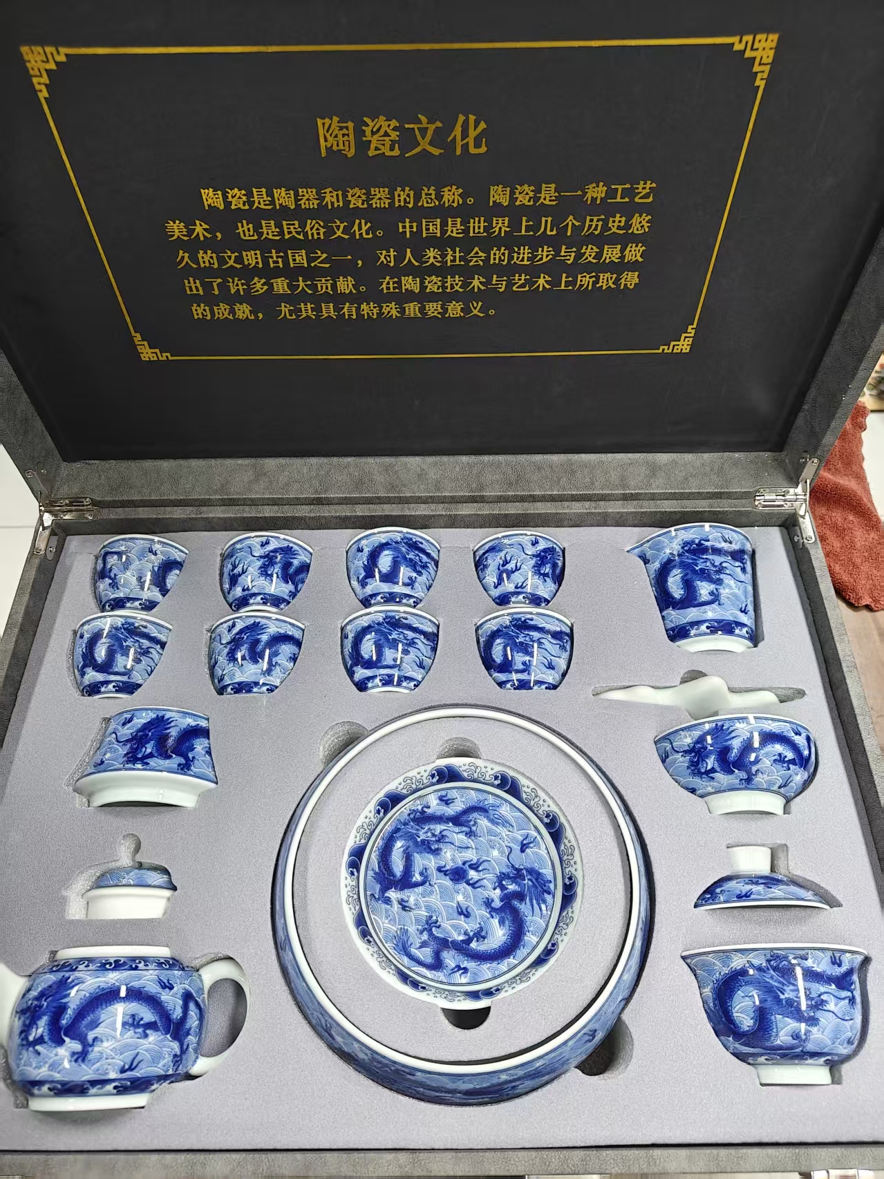 其他陶瓷@@@@@@@@@@青花陶瓷盖碗茶具套组