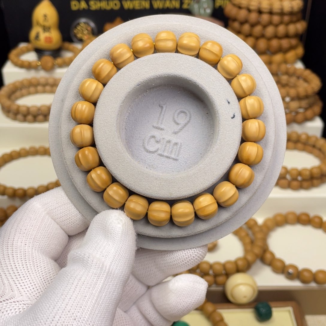 猴头核桃吊坠猴头鲨鱼微瑕