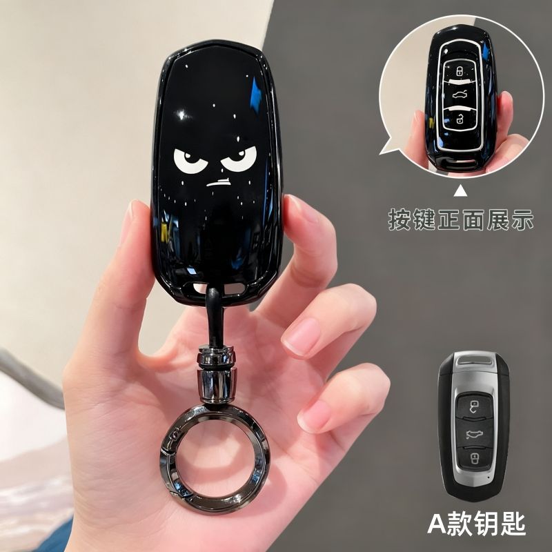 适用于吉利帝豪钥匙套gs车gl博越博瑞x6远景x3星越熊猫Mini壳s1扣