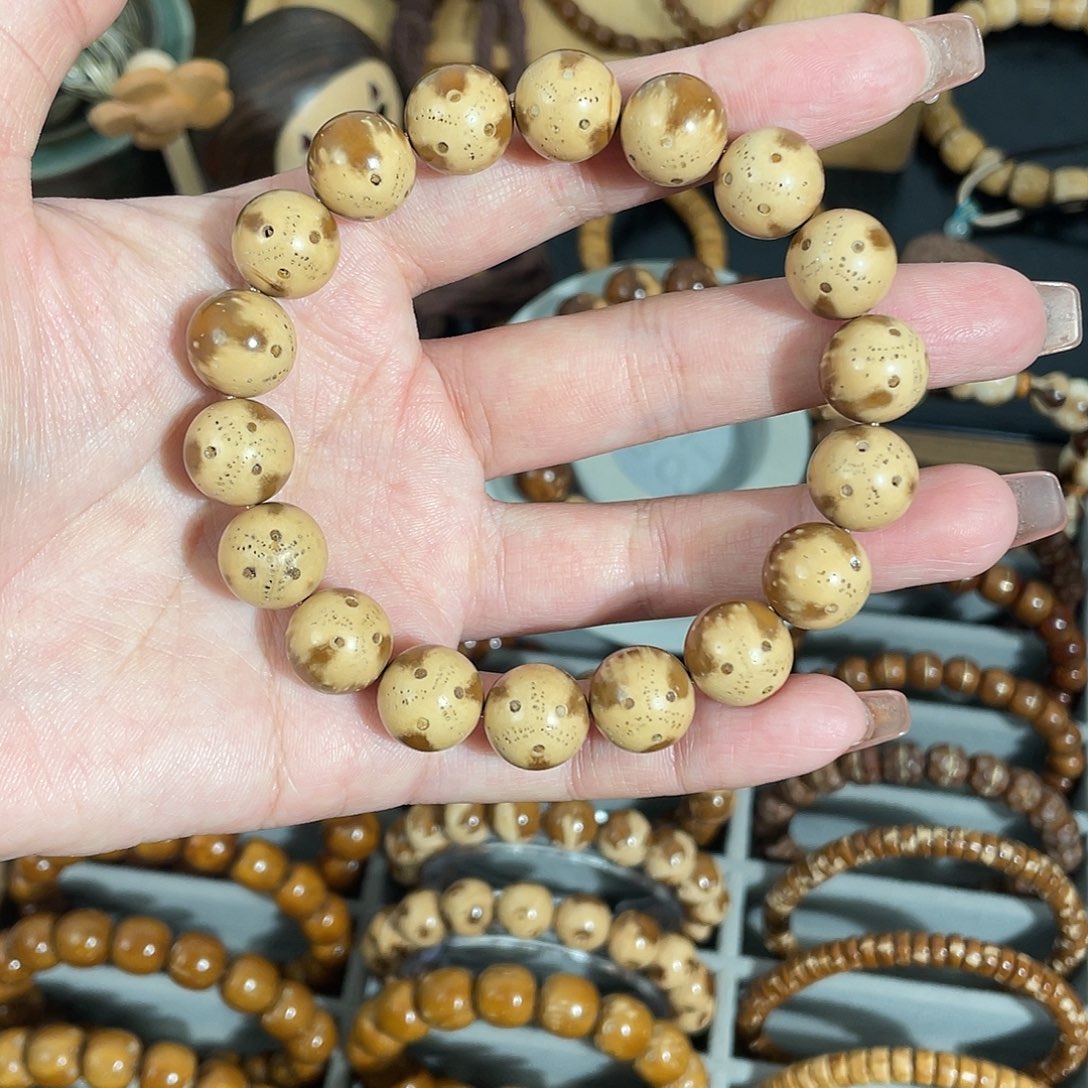 紫金鼠手串12.2憨憨熊猫白脸花珠