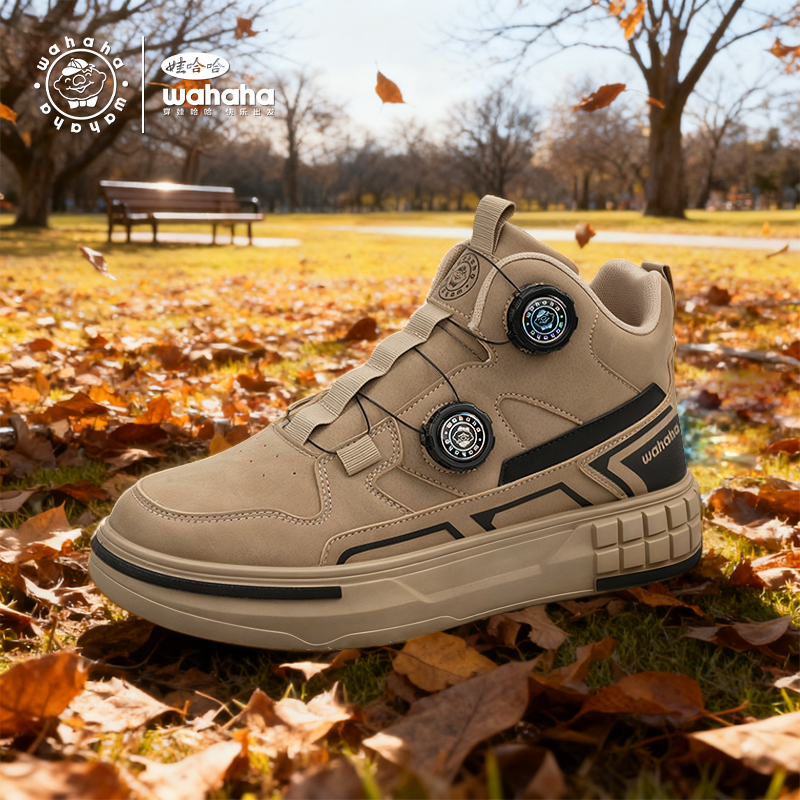 Wahaha/娃哈哈2025新款工装鞋上班男潮流百搭马丁靴男士厚底休闲