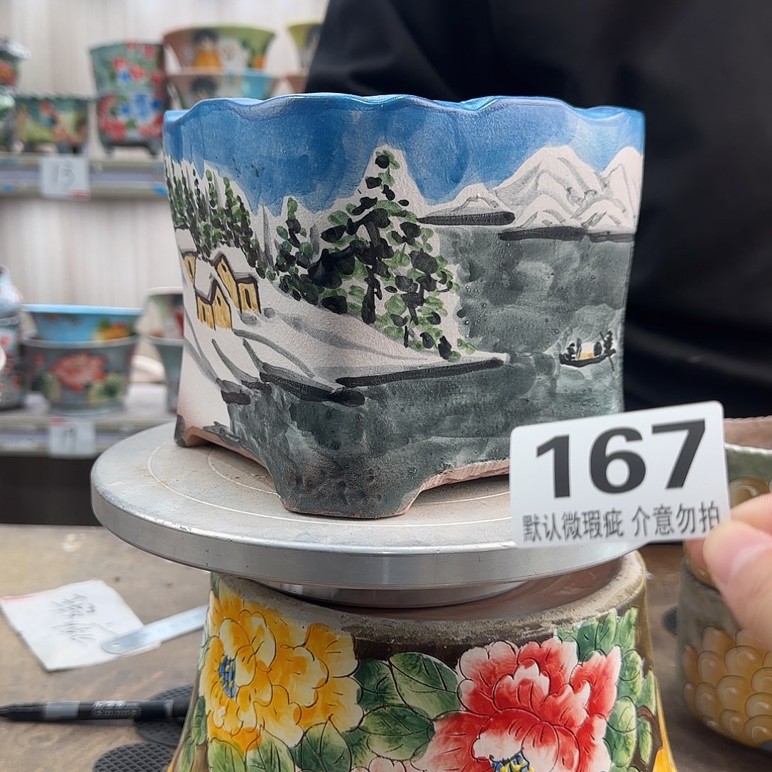 瑕疵瑕疵瑕疵瑕疵167