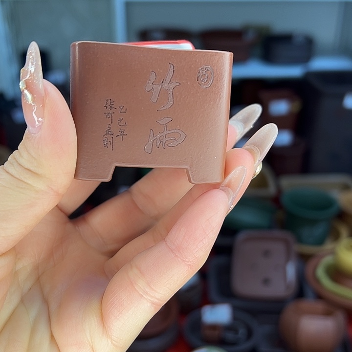 紫砂红泥小花盆精致可爱