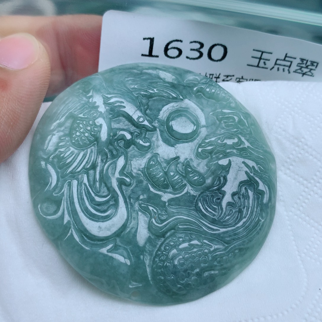 翡翠未镶嵌项链珠子珠