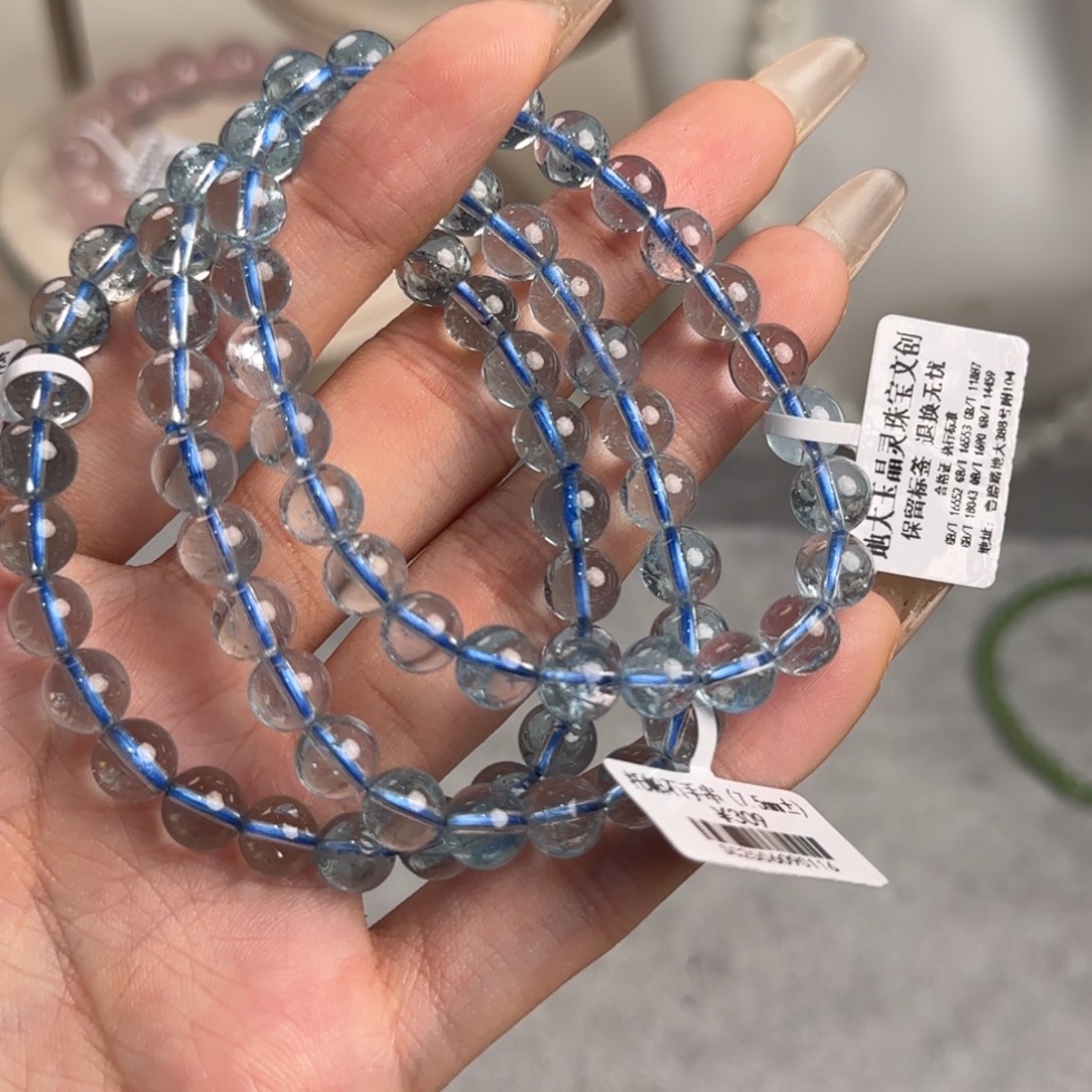 未镶嵌手串托帕石多样发一