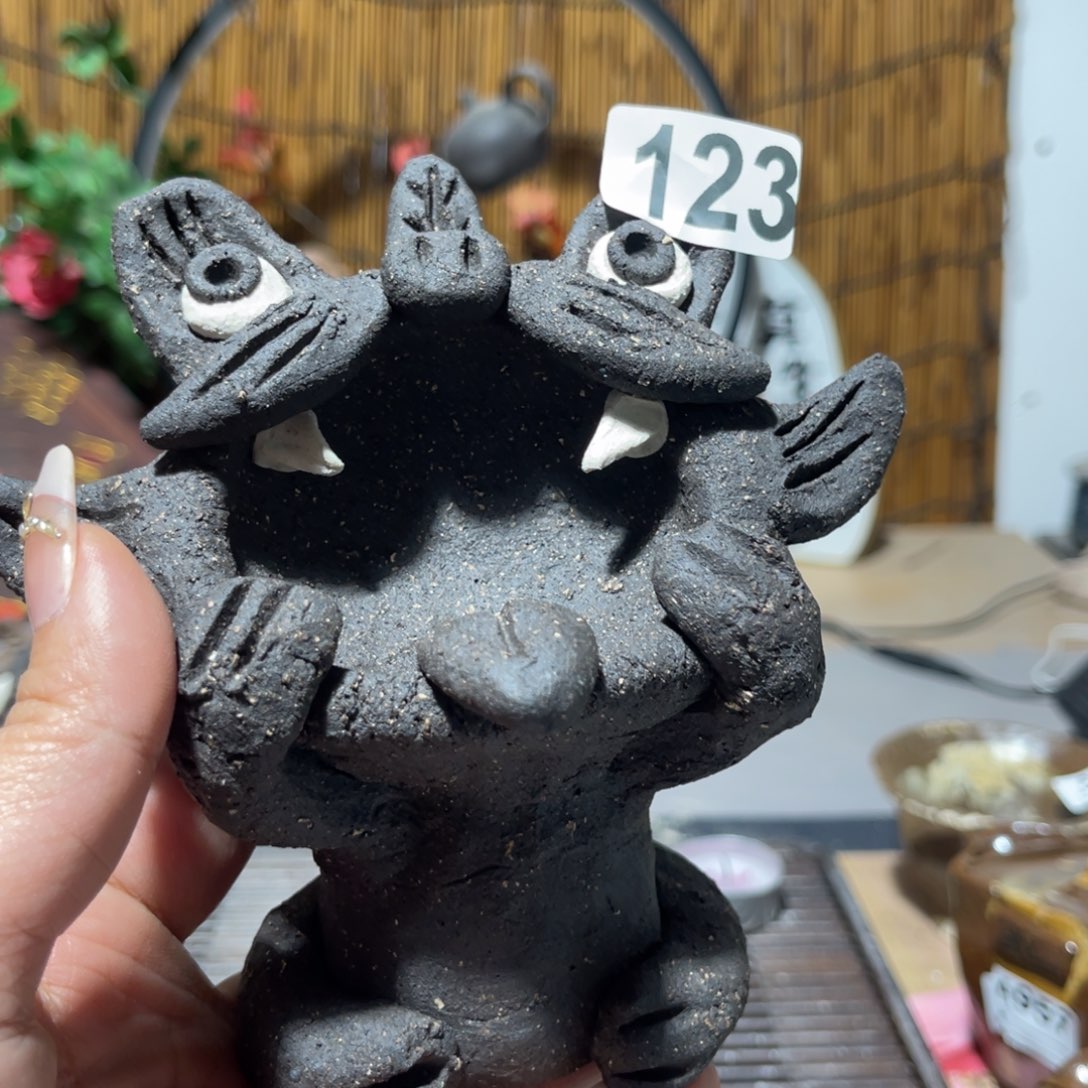 木村信弘柴烧保平