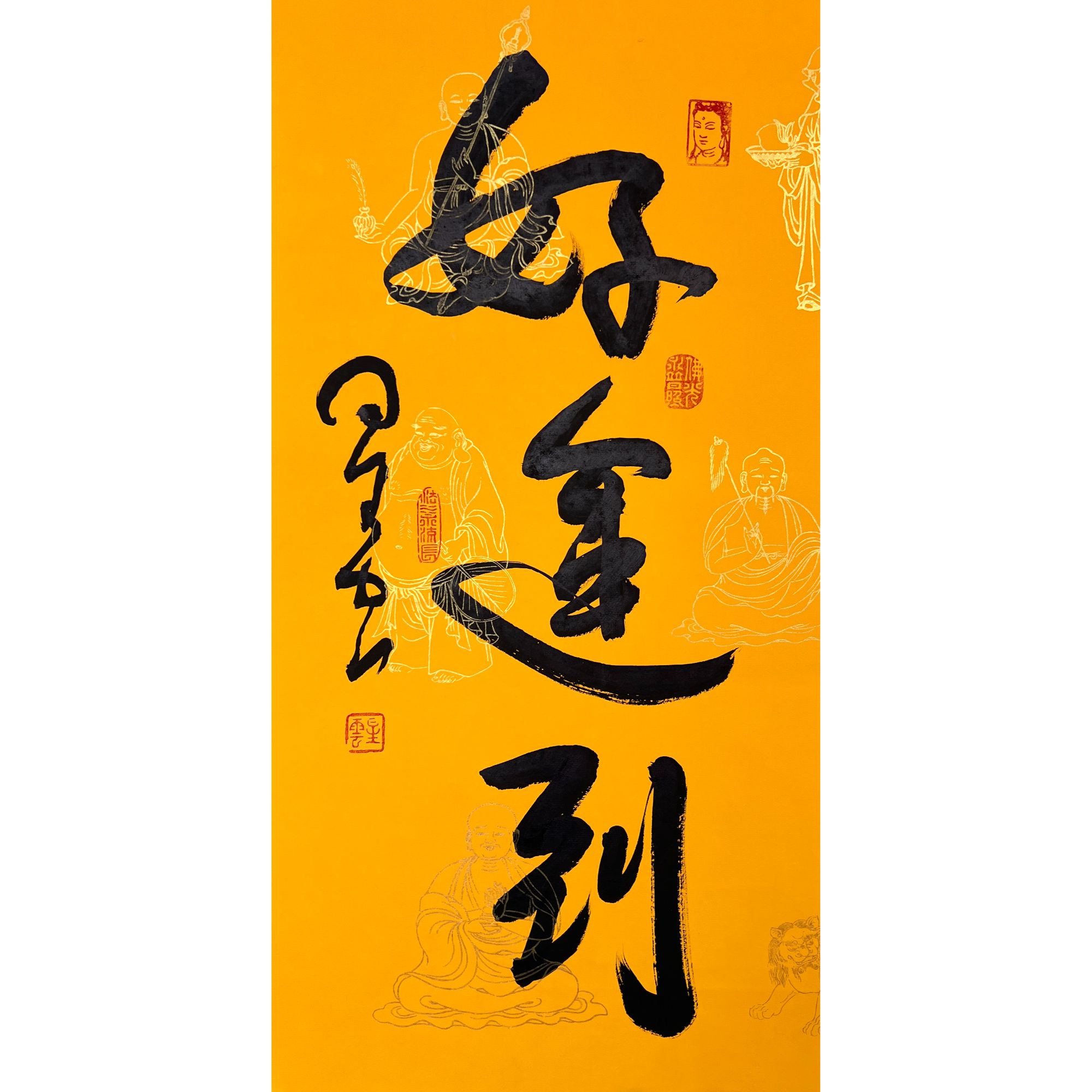 HLR1061-星云书法软片68x34cm/约2平尺