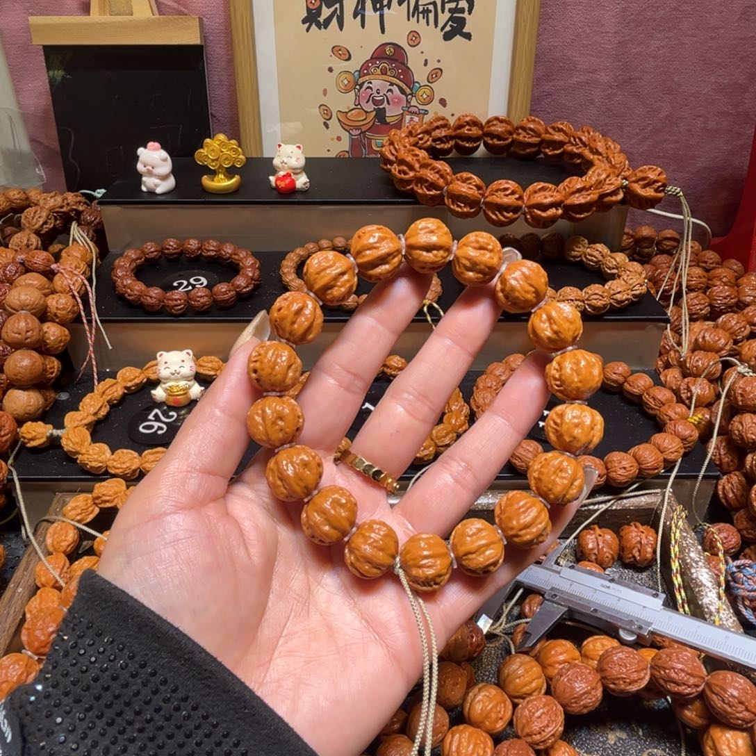 赵***r文玩核桃手串精品