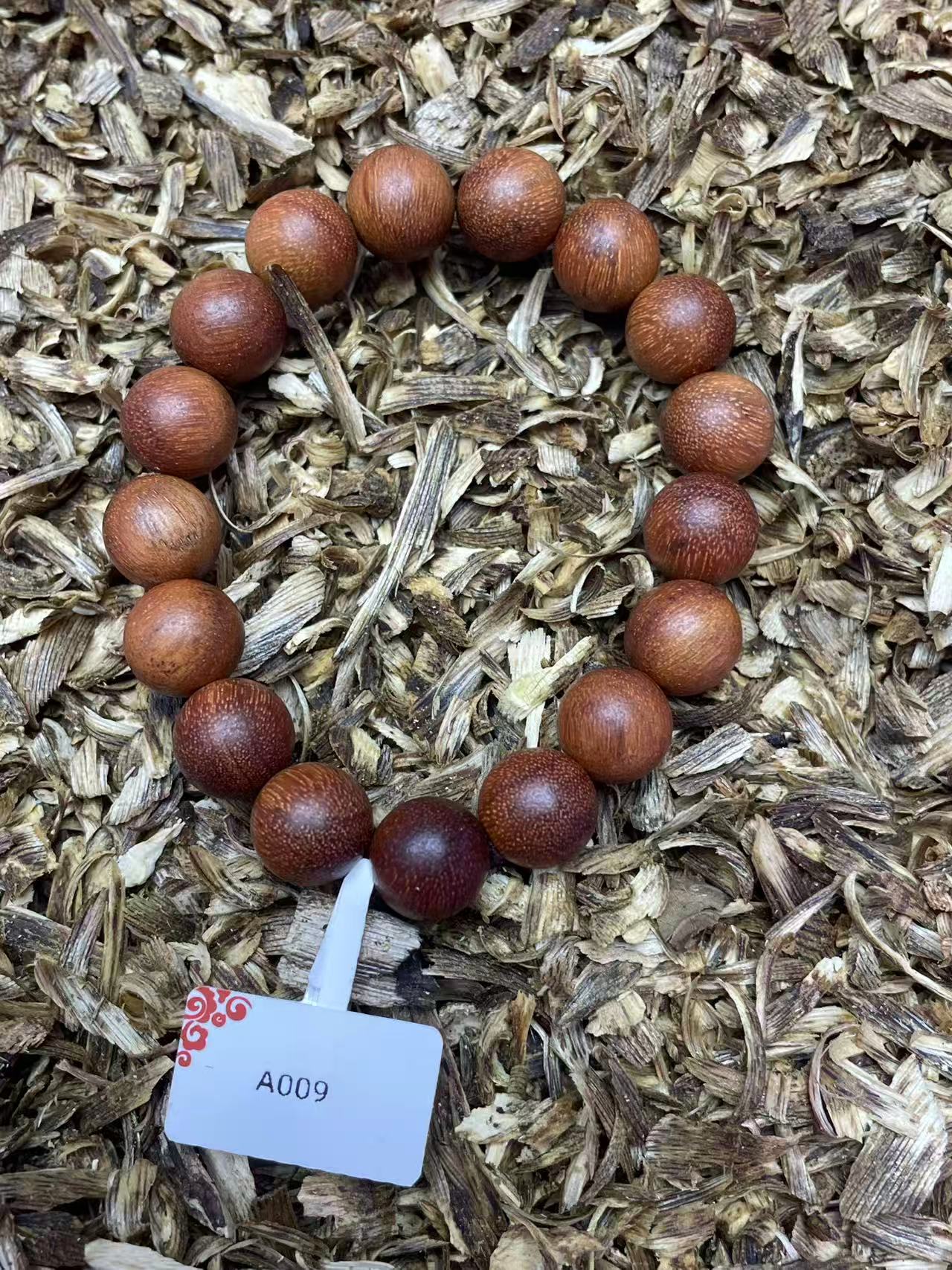 沉香沉香忠良堂文玩A009