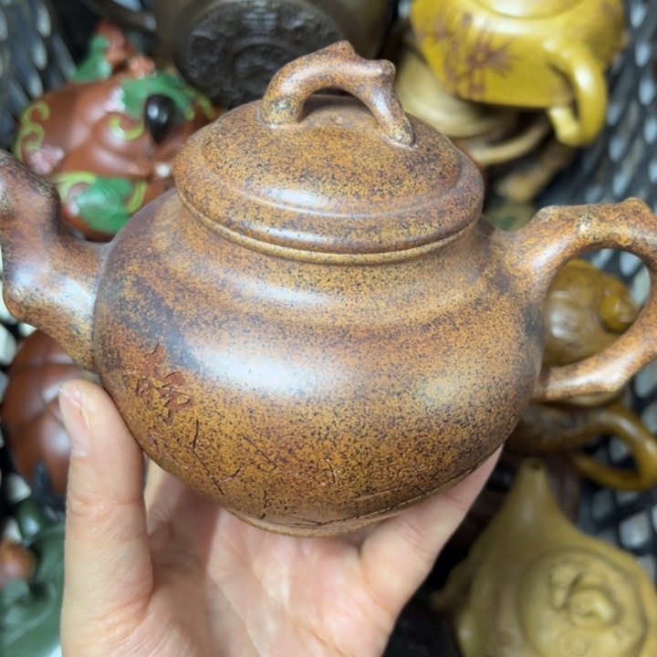 茶壶紫砂紫砂壶泡茶
