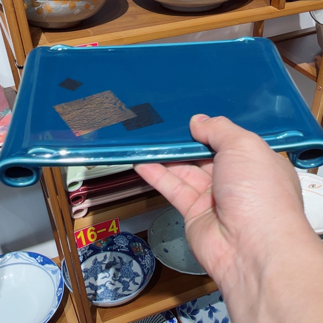 老四外瓷满 28 米包邮 144