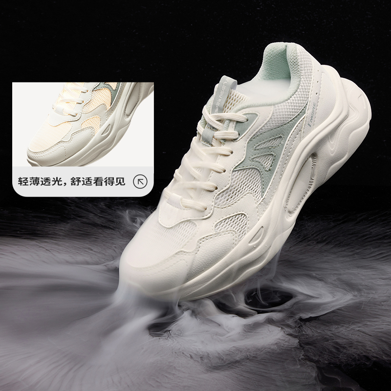 361°男女鞋运动鞋流光风网面透气低帮厚底情侣老爹鞋复古文