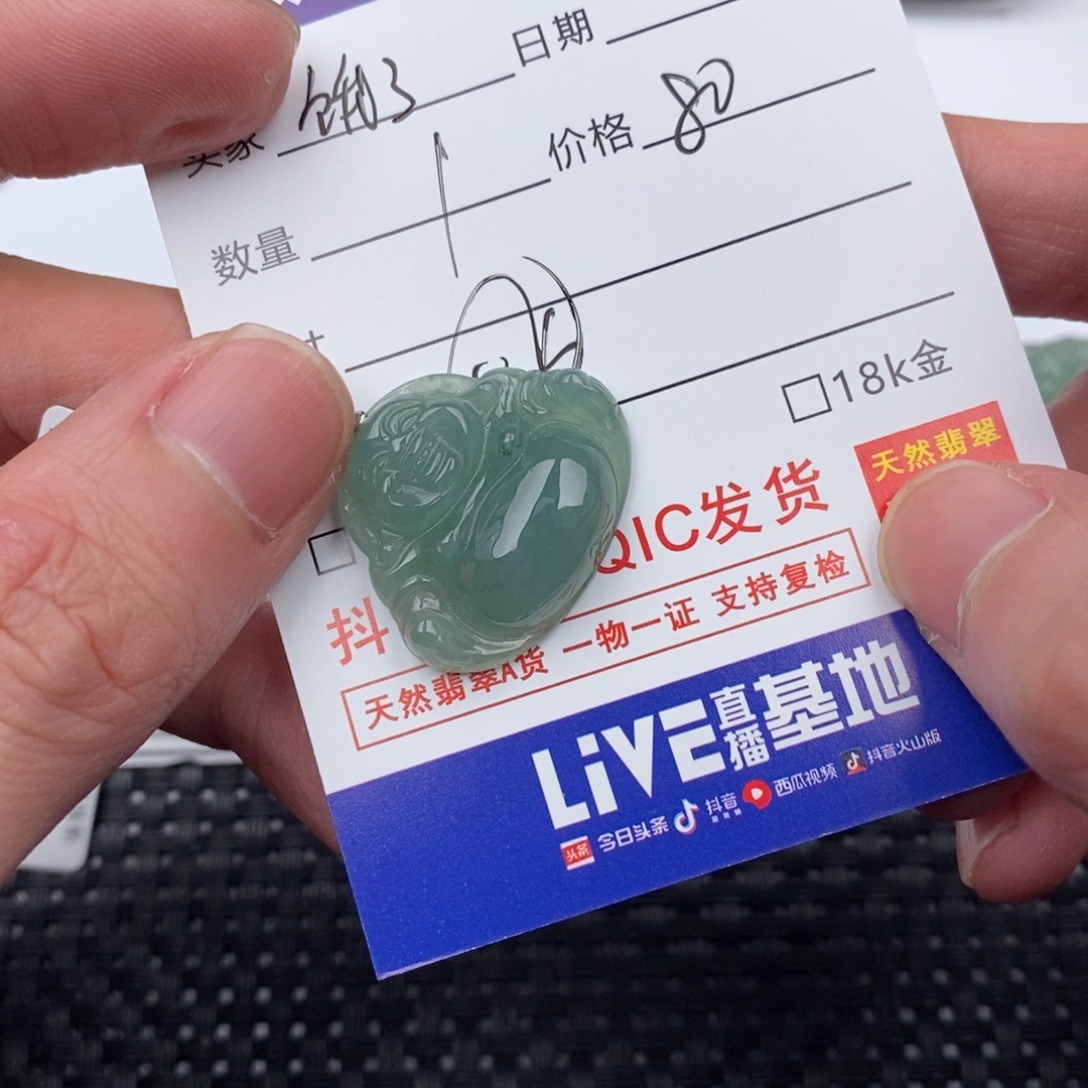 饿***气翡翠银S925镶嵌颈饰