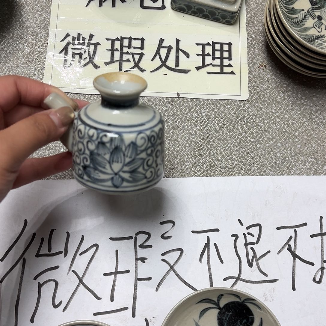 摆件陶陶瓷艺术作品