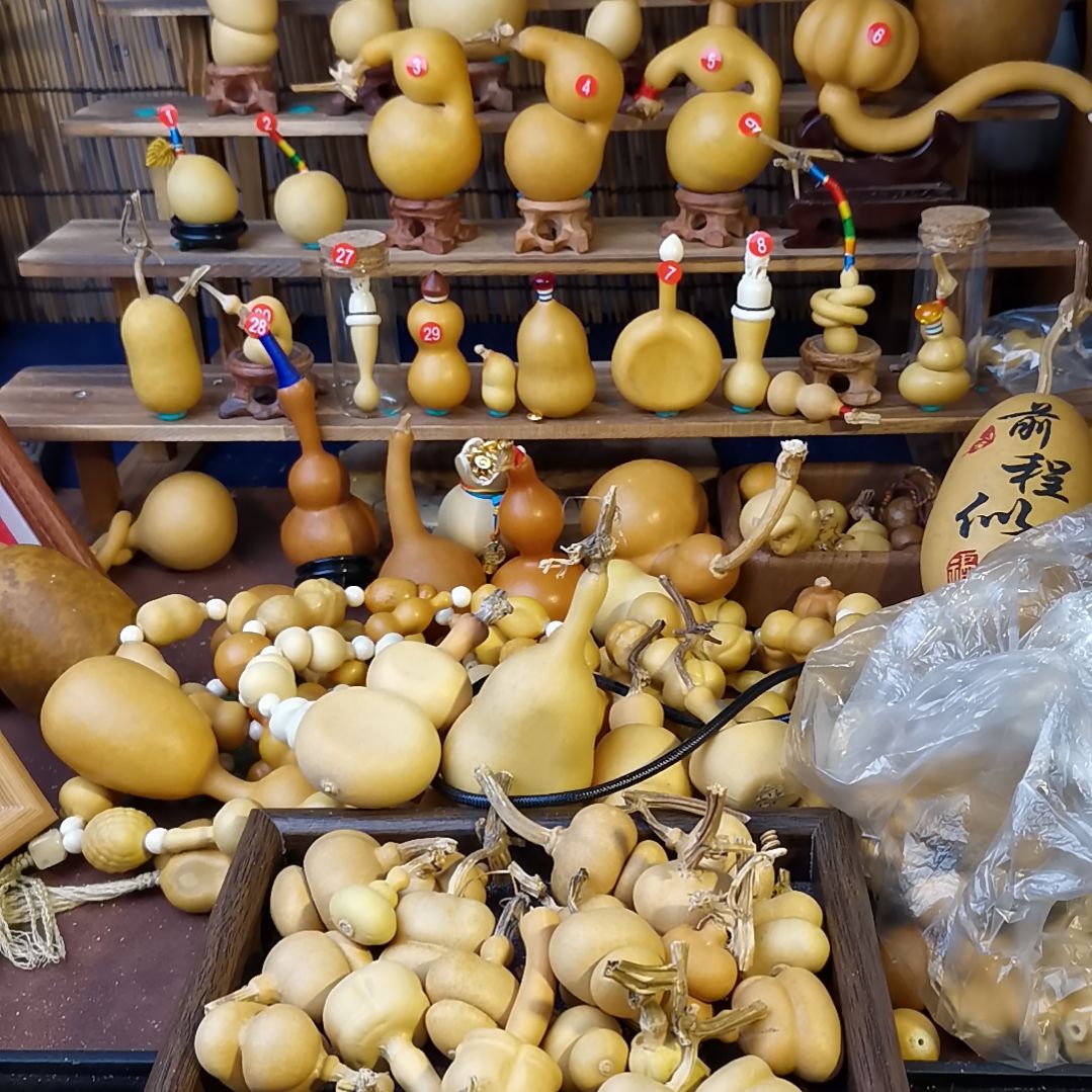 西***u葫芦葫芦葫芦葫芦