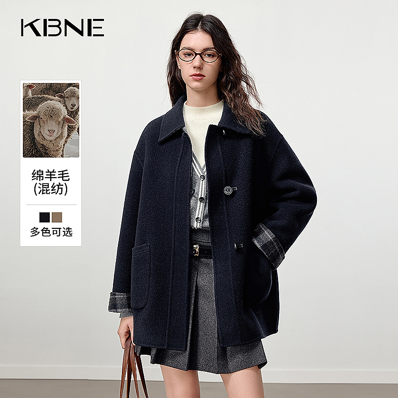 KBNE双面呢大衣女2025秋冬新款学院风中长款翻领撞色格纹毛呢外套