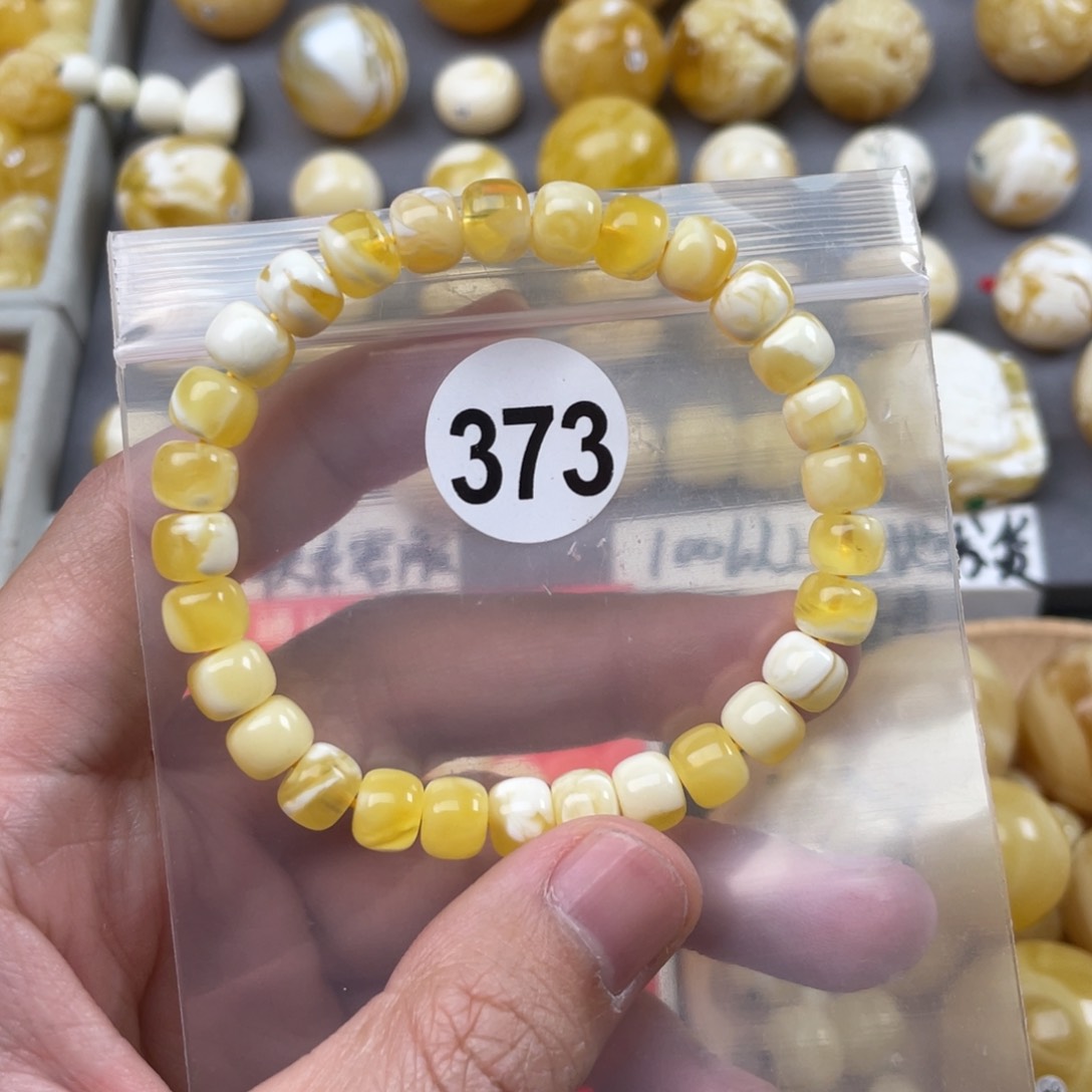 蜜蜡珠宝奇石未镶嵌
