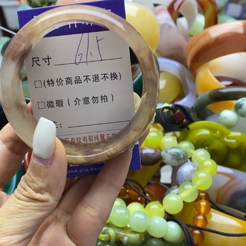 石英质玉手镯未镶嵌