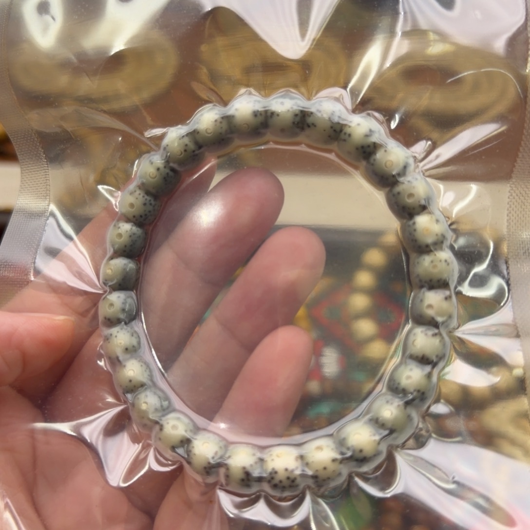 星月菩提吊坠8桶原生态