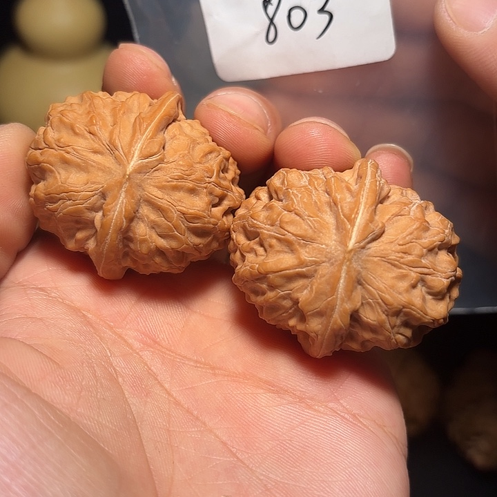 文玩核桃把件803 全品 42 黄松峪元宝