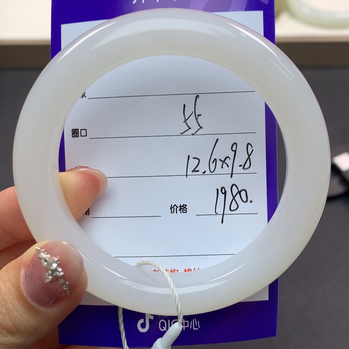 和田玉手镯未镶嵌ॐ